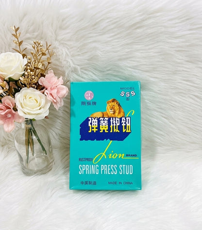 Big Lion Spring Press Stud Buttons | 8 Sets Box